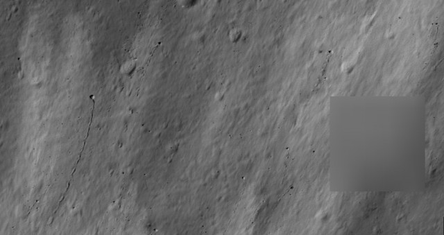 На Луне обнаружена гигантская башня