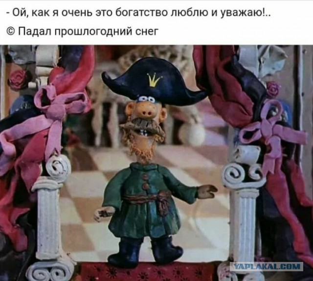 ЖК в стиле цыганского барокко нашли в Москве