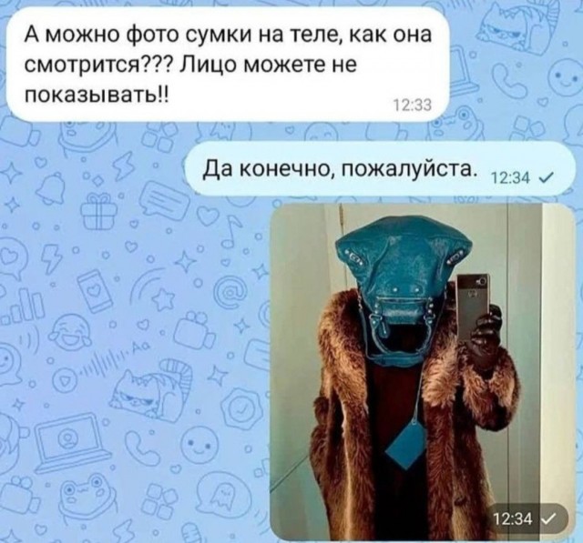 Картинки для деградации 195 (разной степени свежести)