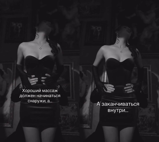 Забавные и не очень скромные картинки - 32