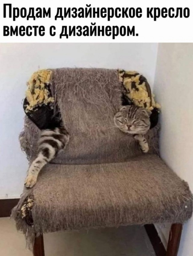 Так себе картинки 21.06.26