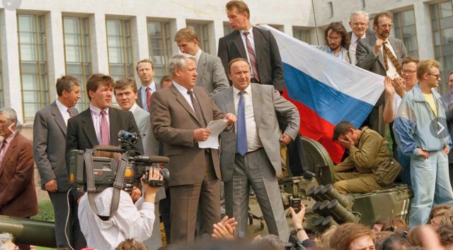 Август. Путч.
