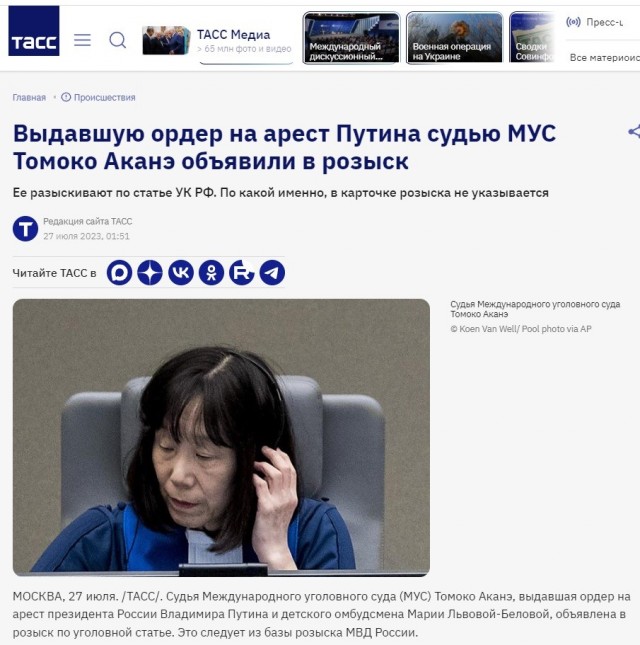 Times узнала о планах США объявить о жестких санкциях против МУС