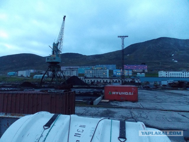 Чукотка. Бухта провидения