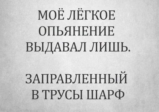 Если жизнь дала тебе лимон — сделай лимонад. Если жизнь дала тебе помидор — не пытайся сделать лимонад