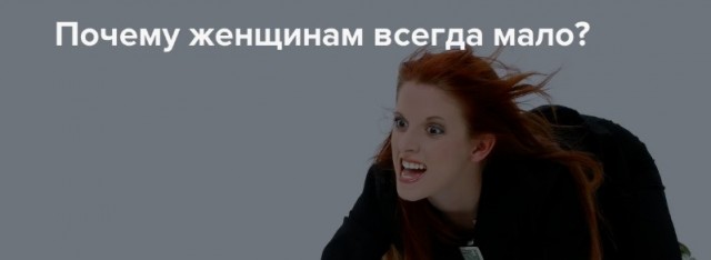 Ян