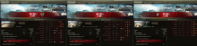 Wargaming 9