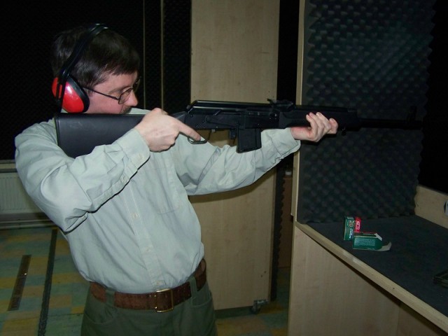 Стрельба из боевого оружия