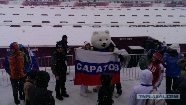 Два дня на Олимпиаде