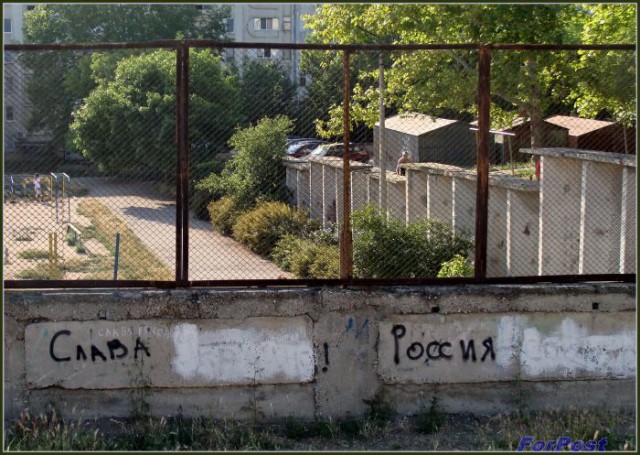 Пятая колонна им. Леси Украинки в Севастополе.