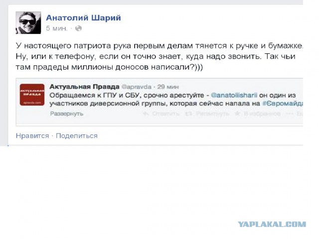 Эта музыка будет вечной...