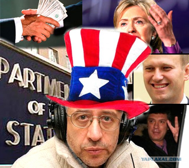 Ахеджакова призналась, что сбила Боинг