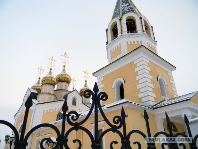 Омск-Якутск