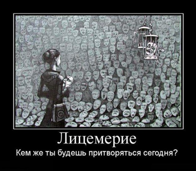 Группа малолетних преступников