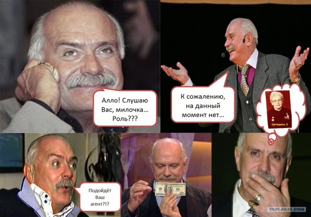 Джейми Ли Кёртис и телефончик