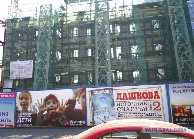 Безымянные герои нашего времени