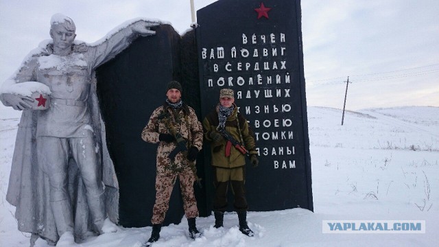 привет от Ветра