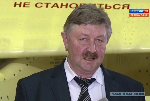 «Прямая линия» с Владимиром Путиным