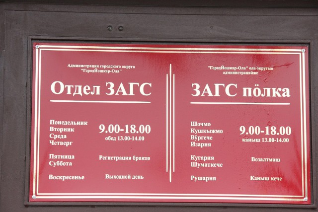 Самый неузнаваемый узнаваемый город на земле