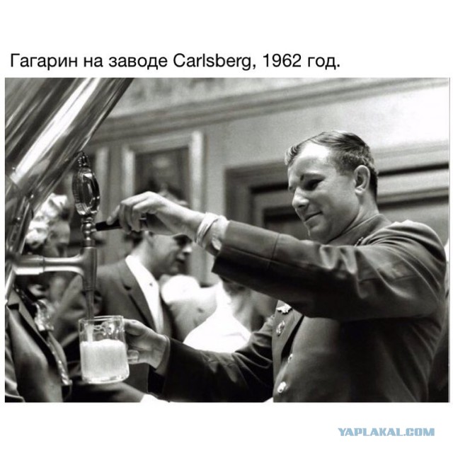Это было давно...
