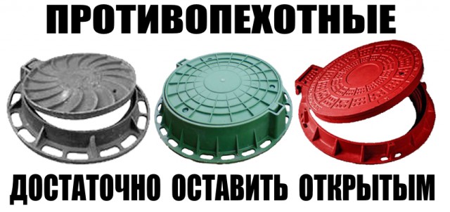Пост популяризации оружия...