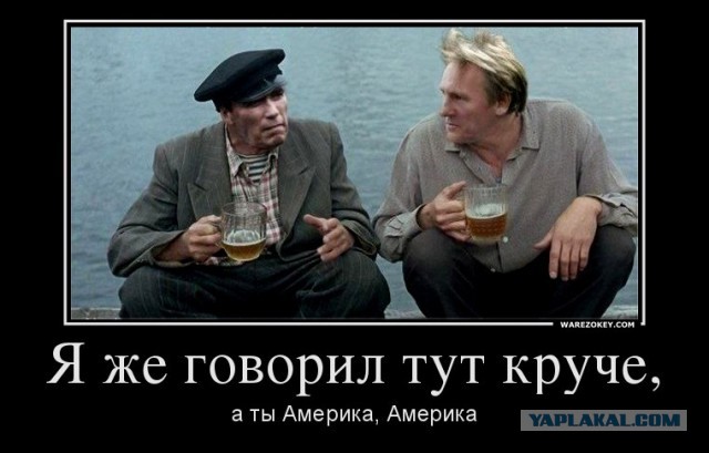 10 политических картинок часть 13