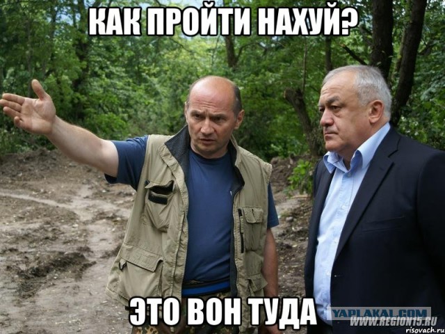 Евросоюз предложил РФ списать 20% долга Украины