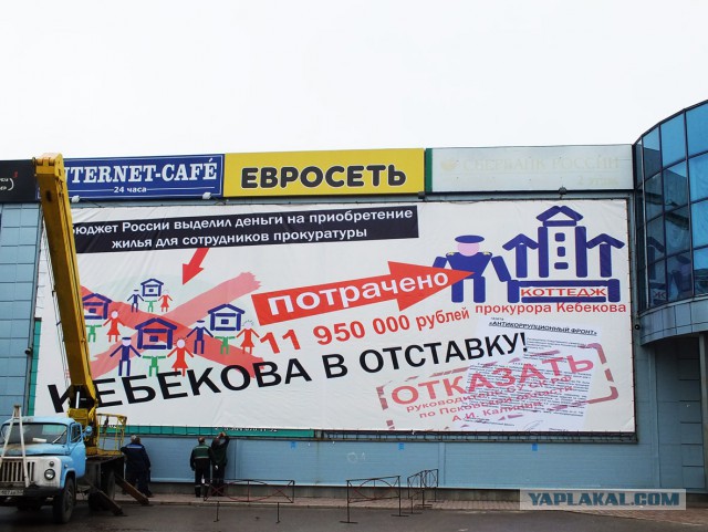 Только реальные меры? Адекватные.