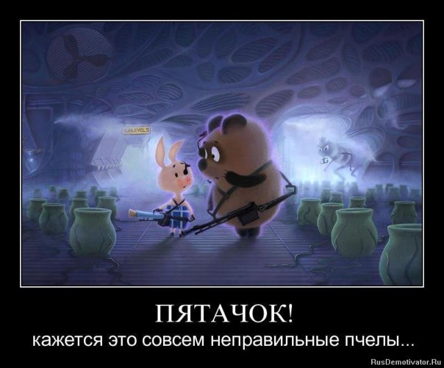 Нашел в гараже