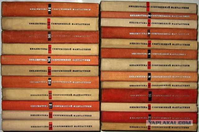 Ламповая фантастика