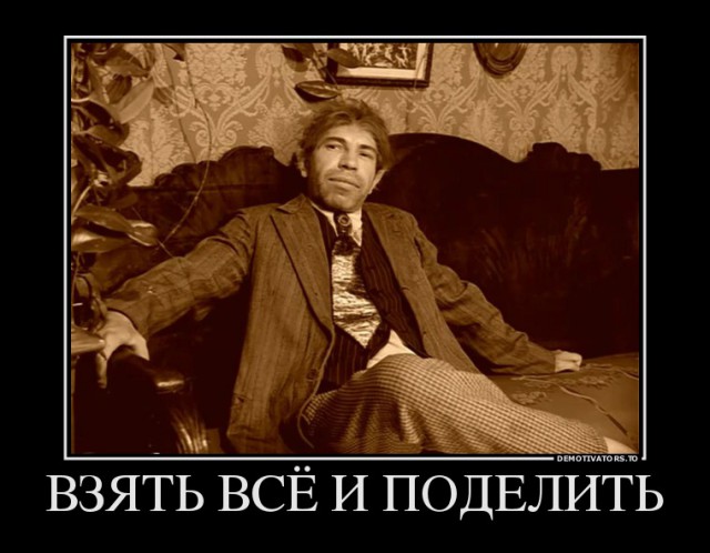 Налог на роскошь 2016 (автомобили)