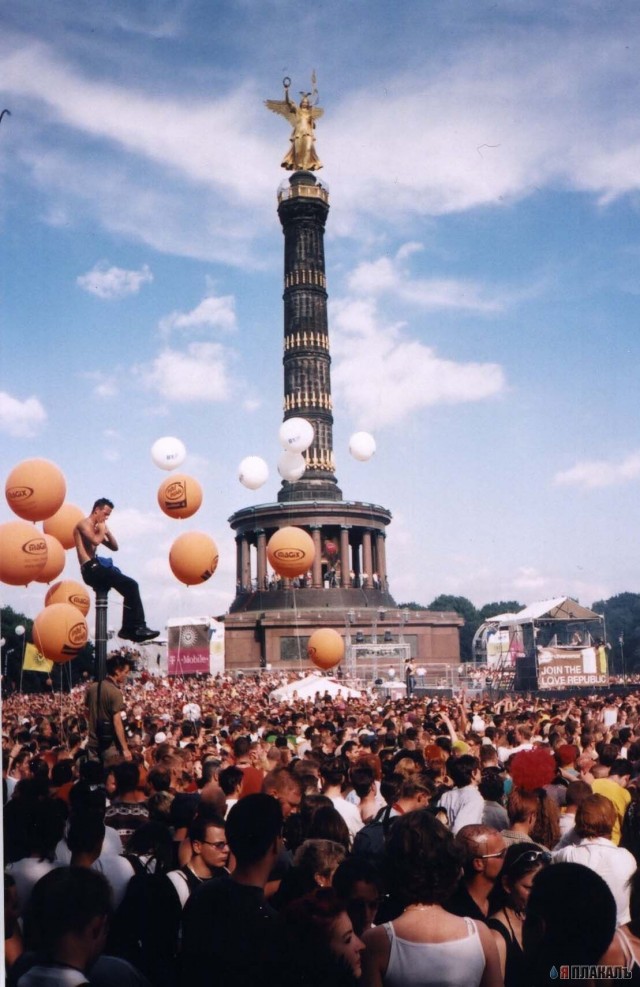 Фотографии с Loveparade