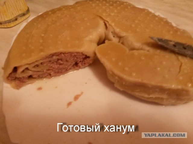 Ханум фото рецепт