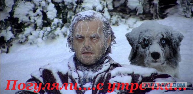 Разрухи точно не будет...