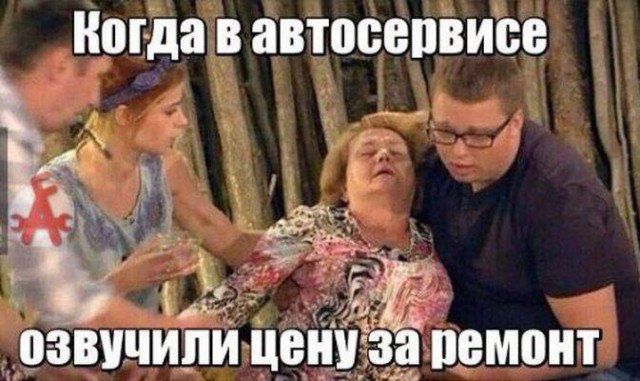 Авто йумар
