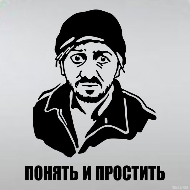Секс с куклой для секса – измена?