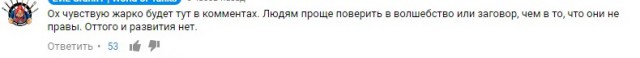 Wargaming 44