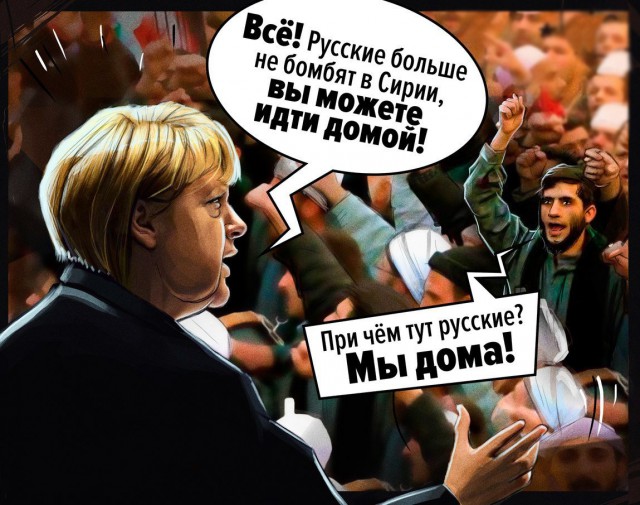 Юмористическо-саркастическая подборка материалов об обстановке в Мире
