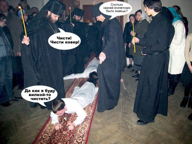 Слегка чёрный и абсурдный юмор