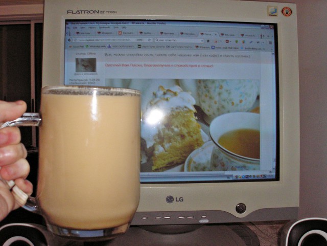 Пасхальный стол. Кулинары поздравляют!