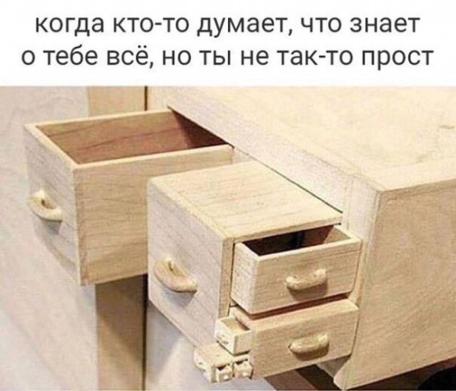 Подборка интересных и веселых картинок