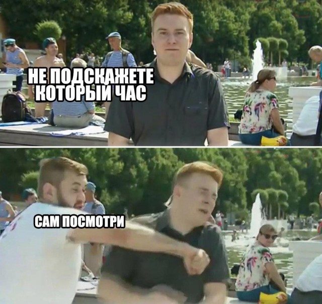Фото со страницы вконтакте главного "героя" сегодняшнего дня