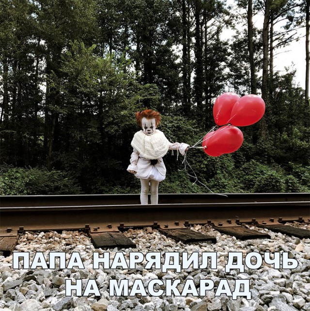 Подборка интересных и веселых картинок