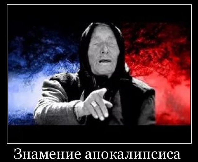 Новый полюс Земли будет в Британии!