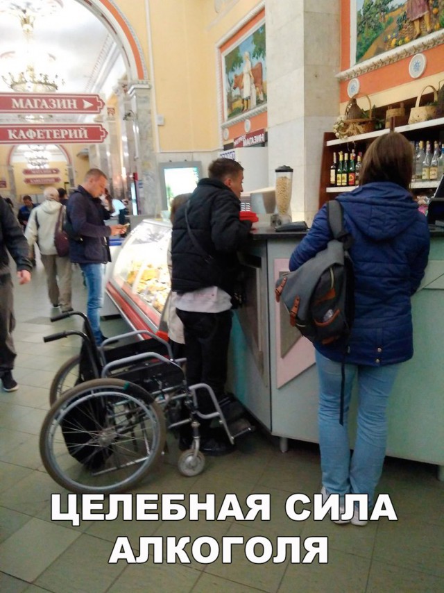 Подборка интересных и веселых картинок