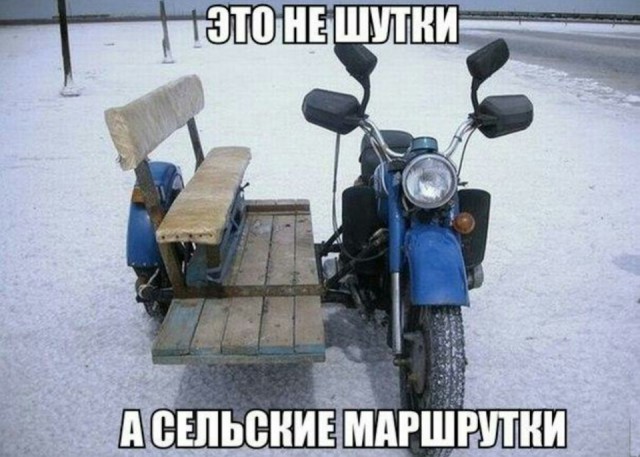 Просто юмор 22