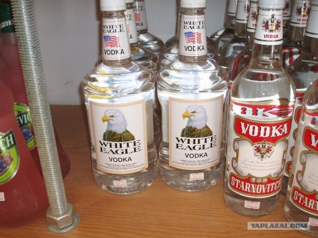 Винные сумерки