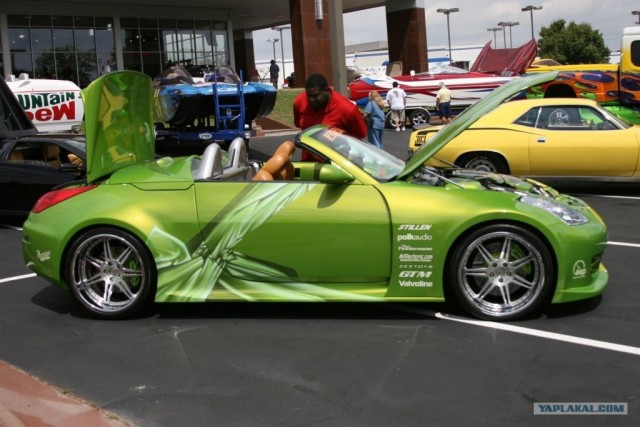 Диско тюнинг