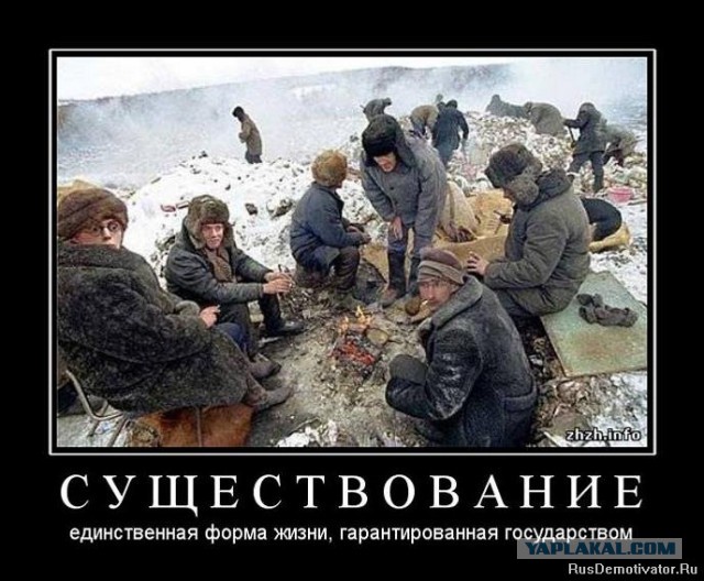 США подвели под санкции 96 олигархов и 114 чиновников высшего ранга