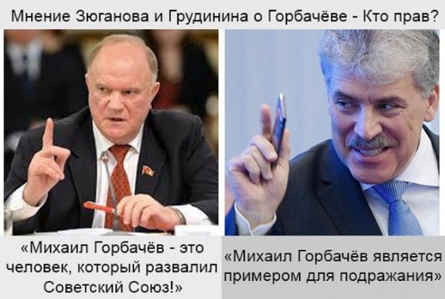 До 1 января 2019 г. все олигархи передадут добровольно все свои средства в пользу государства .